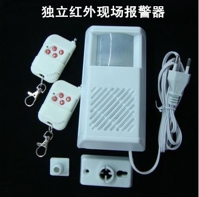 Home Independent Infrared Burglar Alarms Human Body Sensing Wagon Record 220V Wake-up Call Wireless Detector