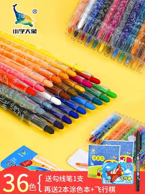 Lepusheng children's rotating crayon kindergarten 18 color brush 24 color graffiti pen plastic wax pen set baby oil painting stick color pen washable painting pen