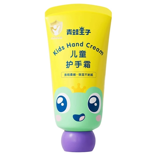 Детский питательный увлажняющий крем для рук