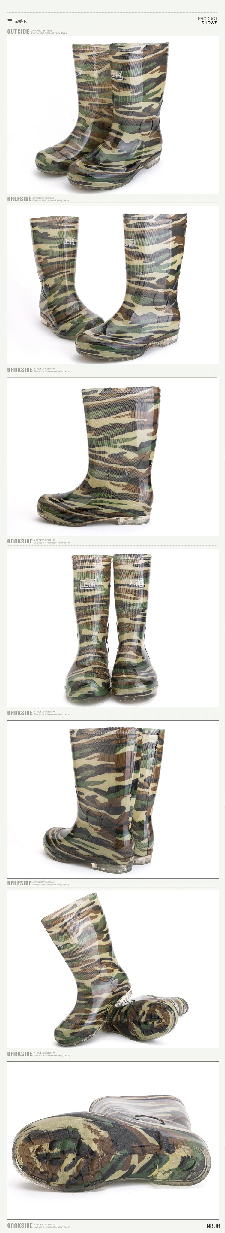 Chaussures en caoutchouc - Ref 942281 Image 8