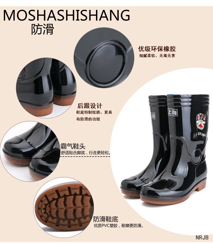 Chaussures - bottes caoutchouc homme pour printemps - semelle tendon - Ref 963645 Image 7
