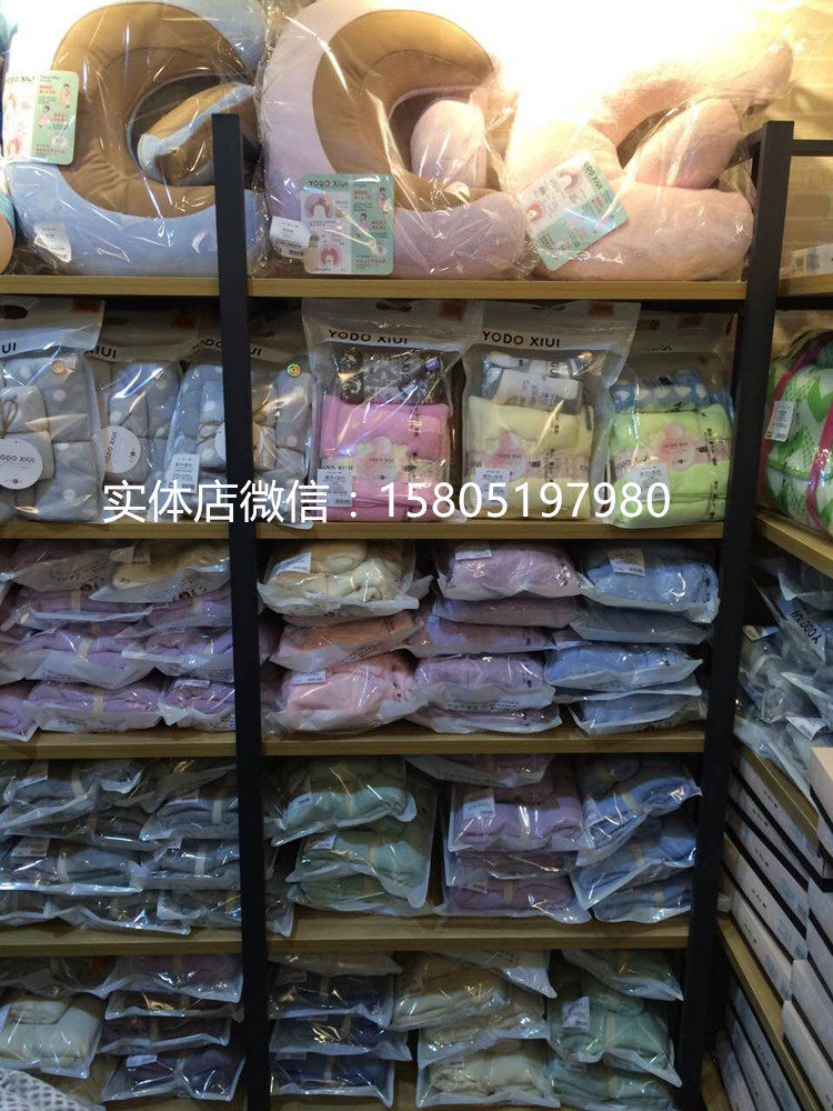 Peignoir jeunesse - Ref 593466 Image 8