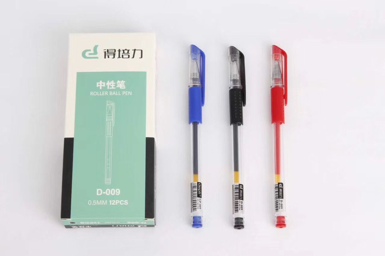 Peili D - 009 neutral pen signing pen European neutral pen Business neutral pen 0 5MM neutral pen