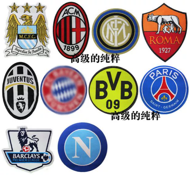 Huy hiệu Chelsea Real Madrid AC Milan Juventus Liverpool Inter Milan Atletico