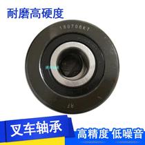 Forklift bearing 180704K 180705K 180706K 180707K 180708K Gantry roller bearing