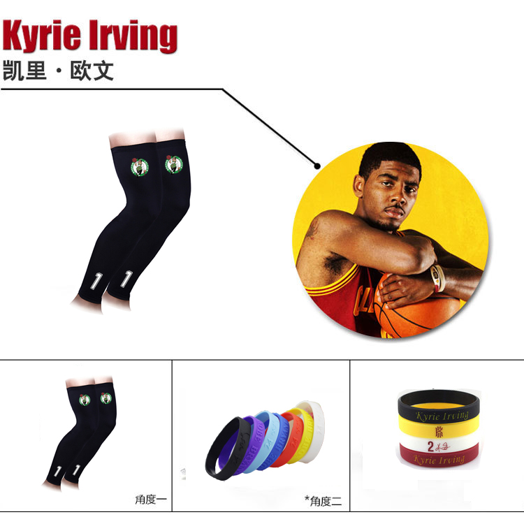 Bóng rổ đầu gối nam thể thao dài ấm y tá bê bảo vệ nữ Kobe Curry James số xà cạp găng tay chống nắng xỏ ngón