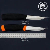 Шведский мора тяжелый опекун на открытом воздухе. Небольшой нож