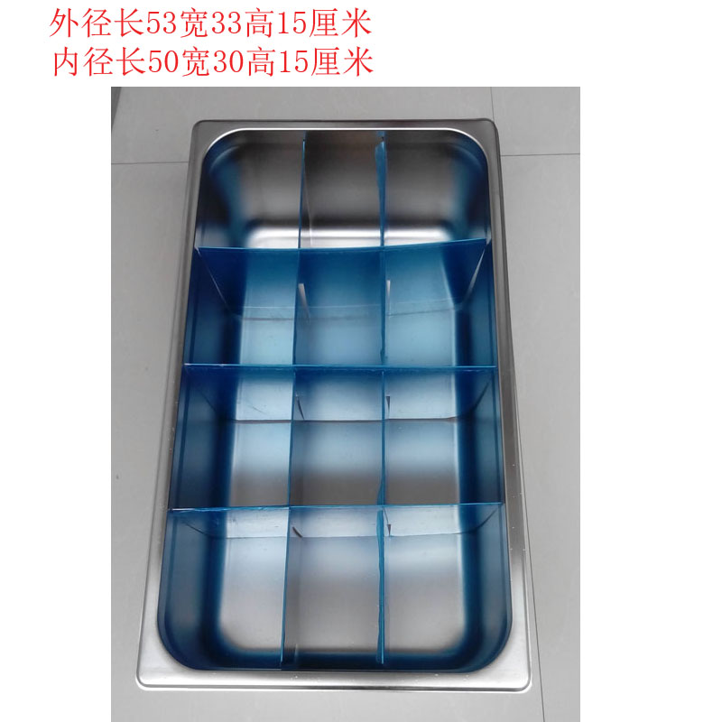 Thickened Gas 12 Glocked East cooking Kanto cooking pan Cooking Pot Strings of Inner Pan Liner 12 G Pieces Spicy hot pot accessories