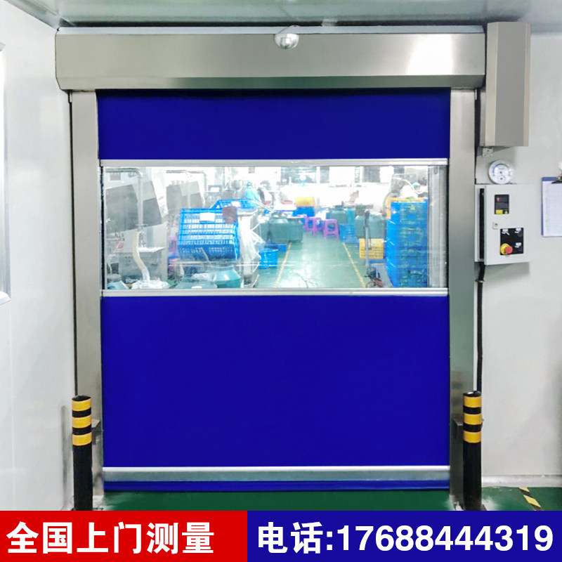 pvc fast roll door automatic lifting fast roll door workshop factory roll brake industrial motor accessories Automatic induction