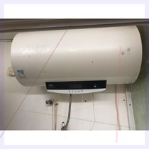 (Negotiation) Midea water heater capacity 80L first-class energy efficiency just removed