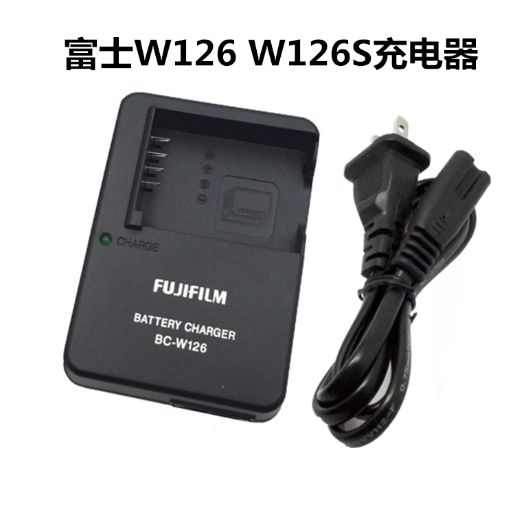 Fuji BC-W126 X-T1 X-T1 HS50 HS50 HS33EXR HS33EXR camera battery NP-W126 seat charge
