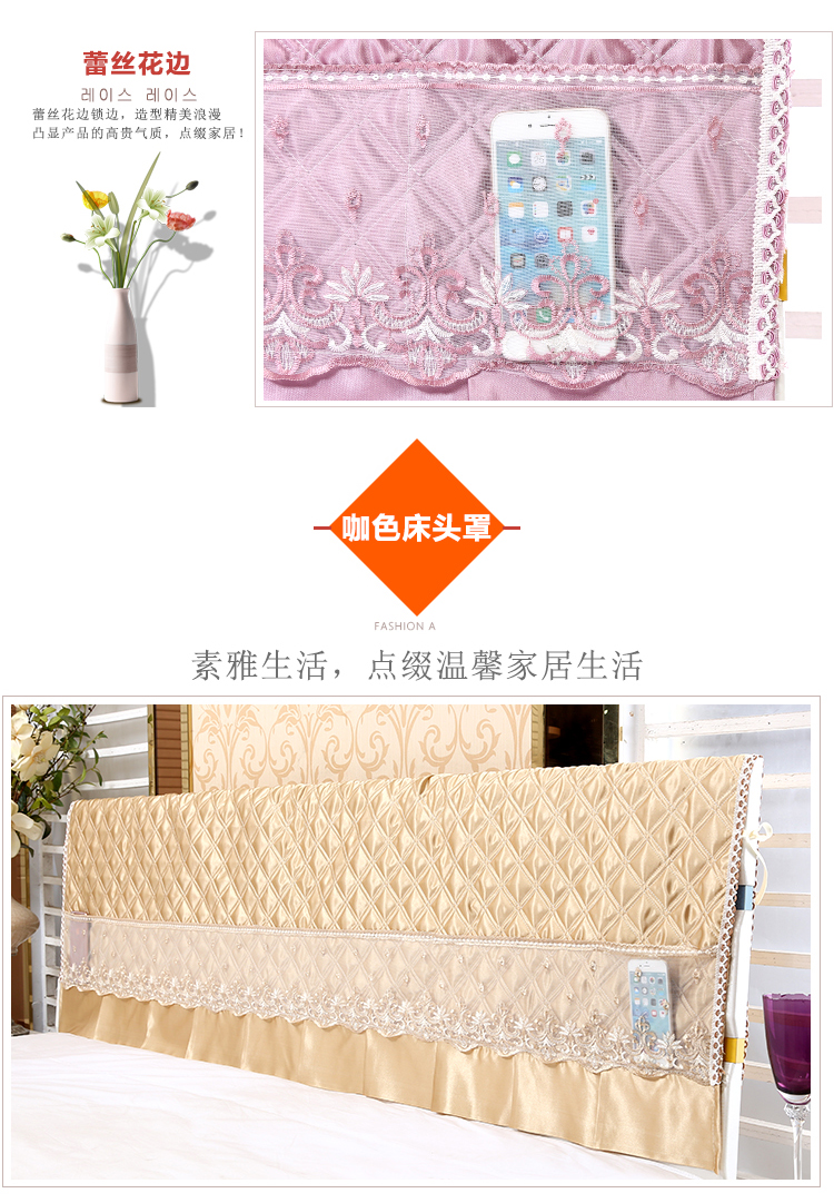 Khăn trải giường phòng ngủ phủ bụi 1,5m giường 1,8m giường đơn giản có thể giặt được túi mềm có thể bọc gỗ châu Âu bọc máy giặt
