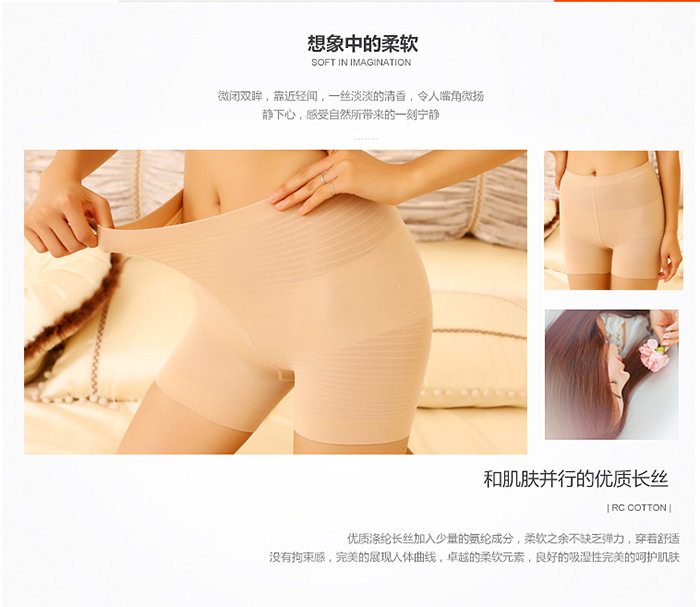 body amincissant ROEGA simple en spandex - Ref 678045 Image 49