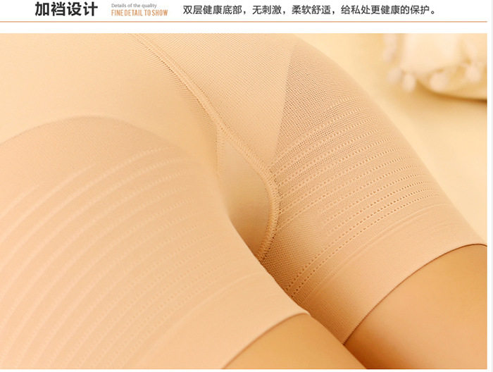 body amincissant ROEGA simple en spandex - Ref 678045 Image 62