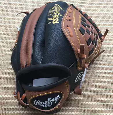 Limited Special Special Baseball Gloves RAWLINGS