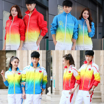 Taekwondo jacket spring and autumn winter wear sportswear windbreaker waterproof