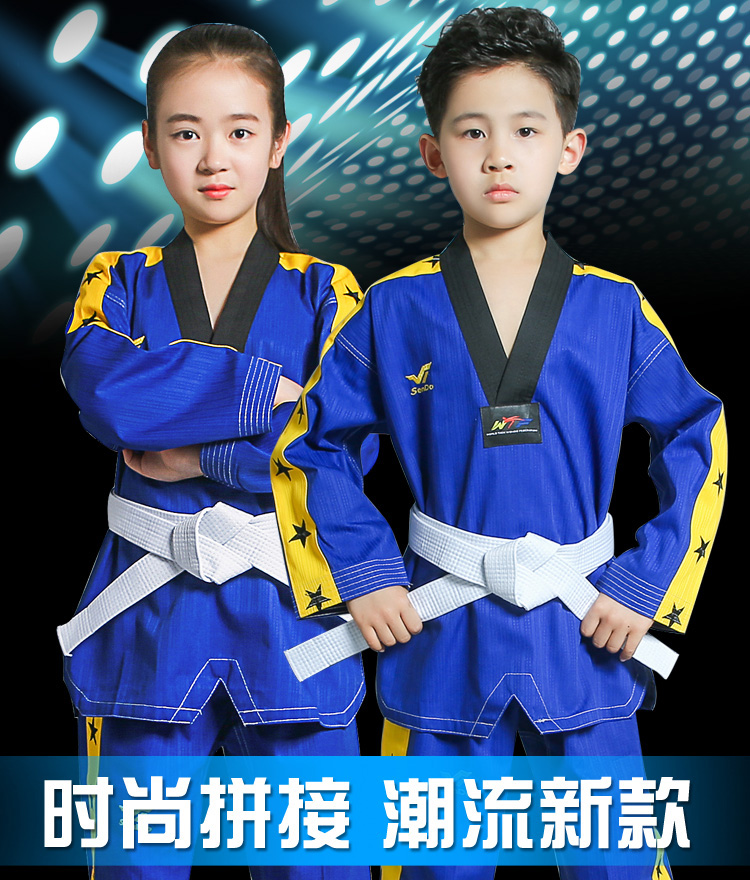 Holy action Taekwondo clothing Children's adult men and women clothes training clothes beginners to perform in blue coach clothes