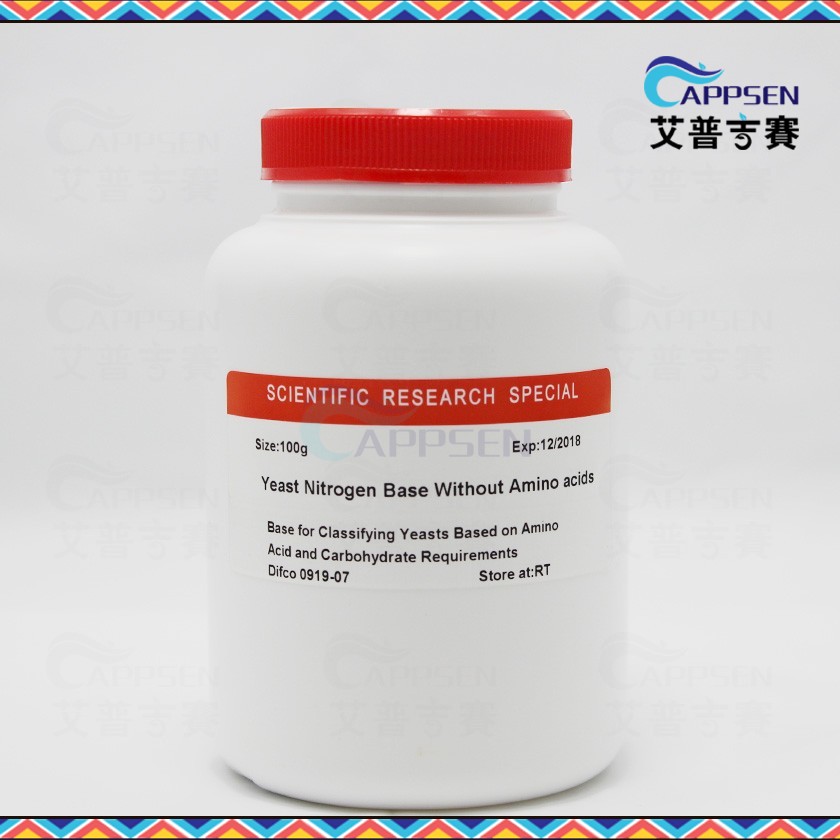 Biotopped 无氨基酵母氮源[YNB]   BR级 CAS:119-44-8