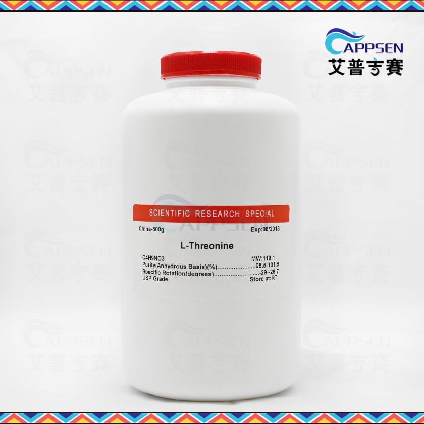 Biotopped L-苏氨酸 L-Threonine  BR级 CAS:72-19-5