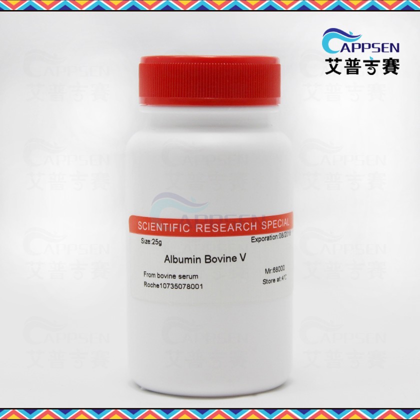 Biotopped 牛血清白蛋白(第五组分)BSA(V)  BR级 CAS:9048-46-8