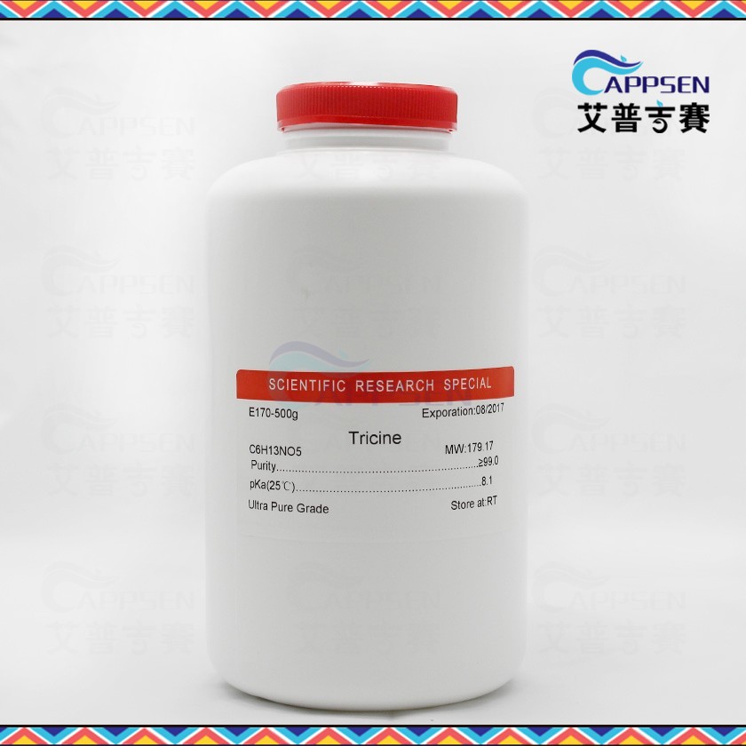 Biotopped Tricine 三(羟甲基)甲基甘氨酸 BR级 CAS:5704-4-1