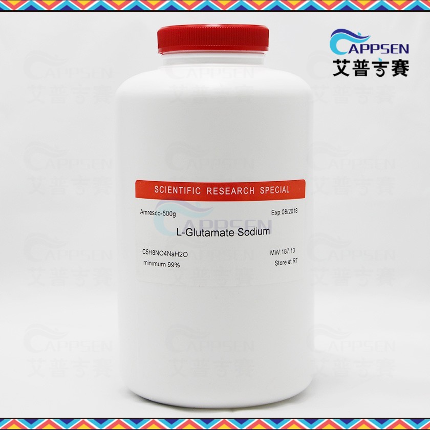 Biotopped L-谷氨酸钠 L-Glutamate Sodium  BR级 CAS:6106-04-3