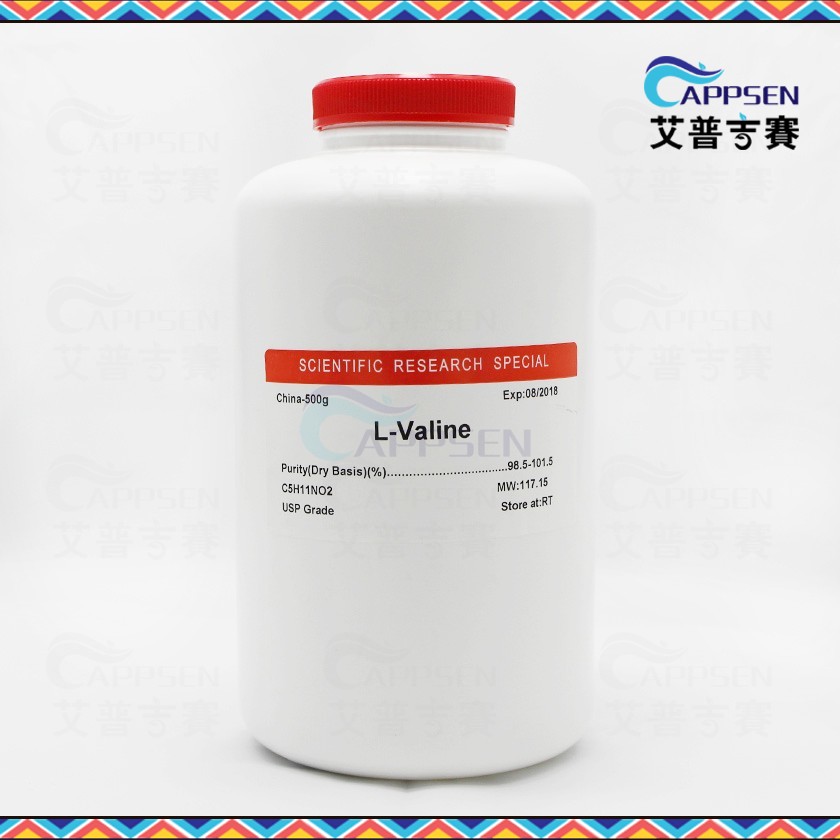 Biotopped L-缬氨酸 L-Valine  BR级 CAS:72-18-4