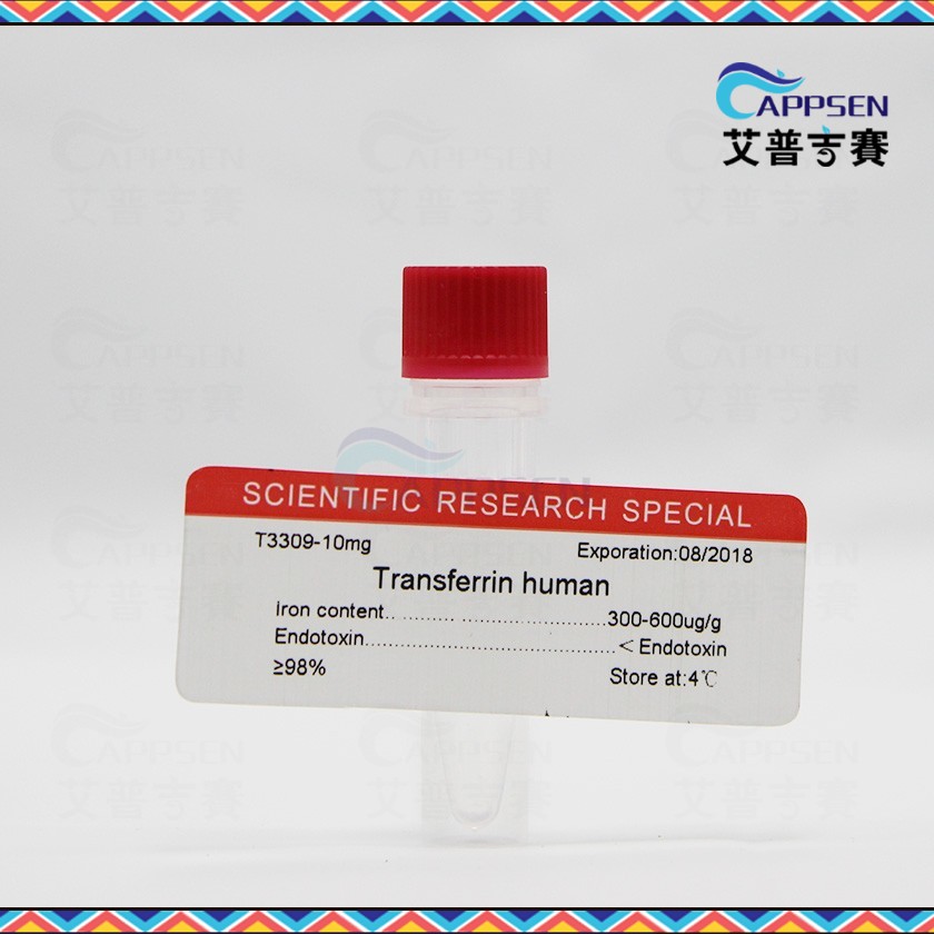 Biotopped 转铁蛋白 Transferrin BR级 CAS:11096-37-0