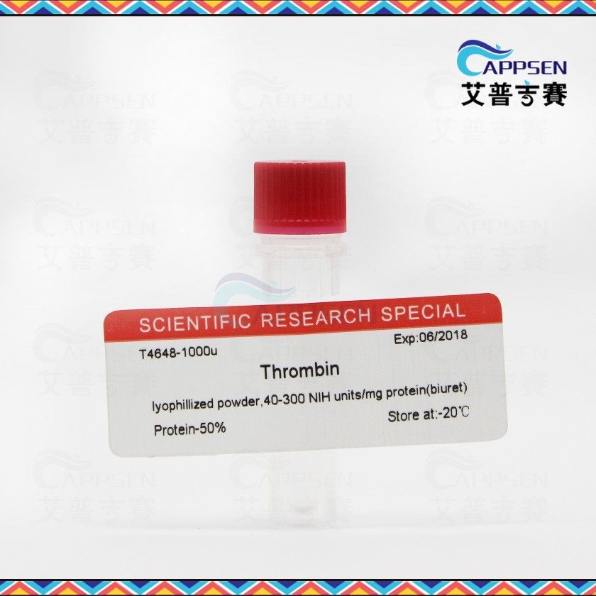 Biotopped 凝血酶 Thrombin from bovine plasma CAS:9002-4-4