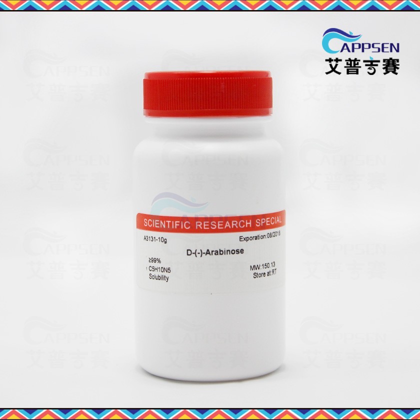 Biotopped D-阿拉伯糖 D-(-)-Arabinose  BR级 CAS:10323-20-3