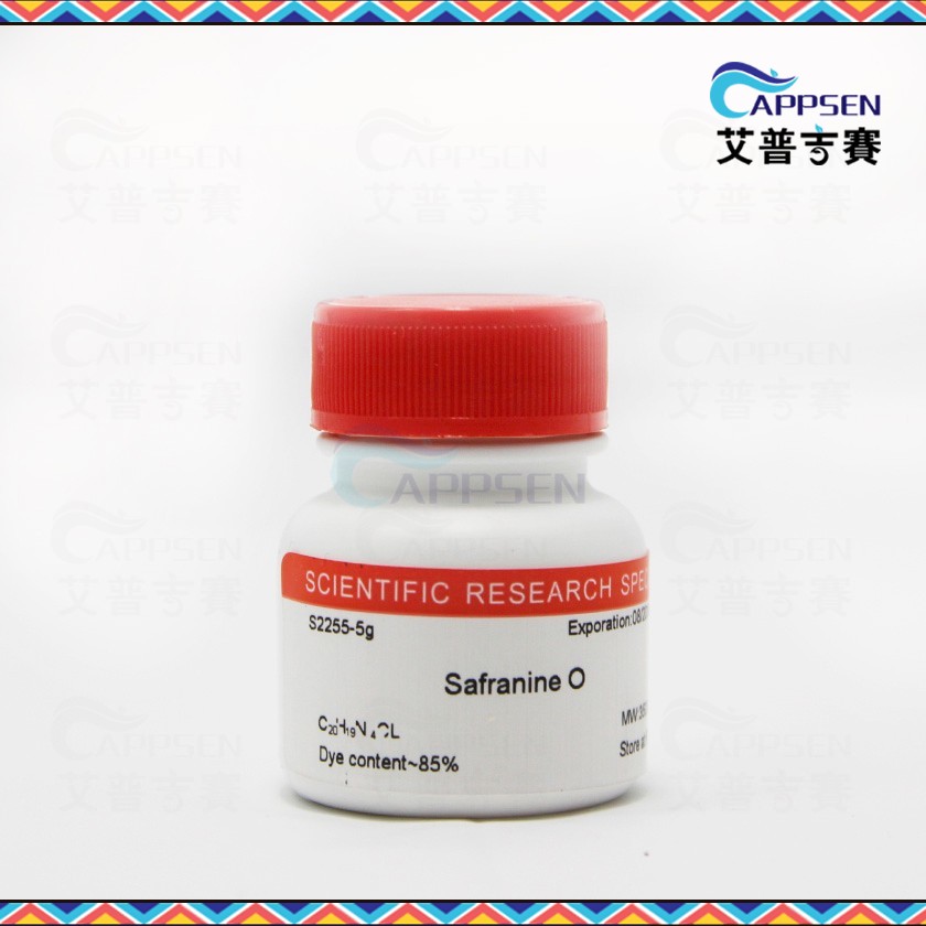 Biotopped 番红O Safranine O BR级 CAS:477-73-6