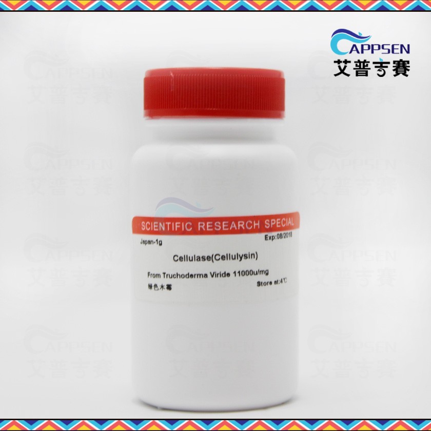 Biotopped 纤维素酶 Cellulase BR级 CAS:9012-54-8
