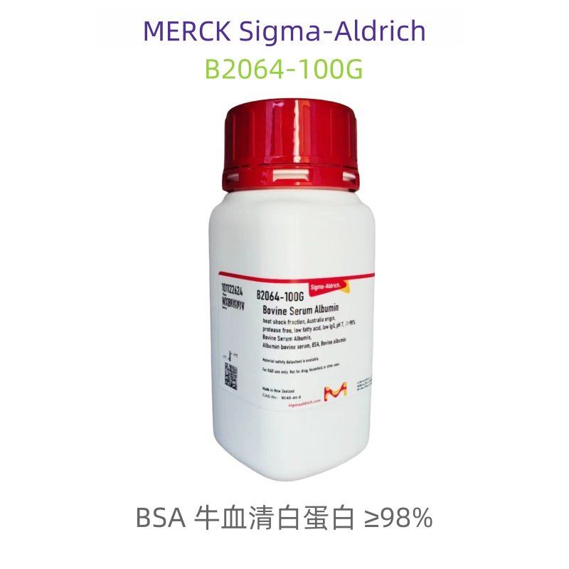 Sigma B2064-100  GBSA  牛血清白蛋白 &ge;98%  科研试剂
