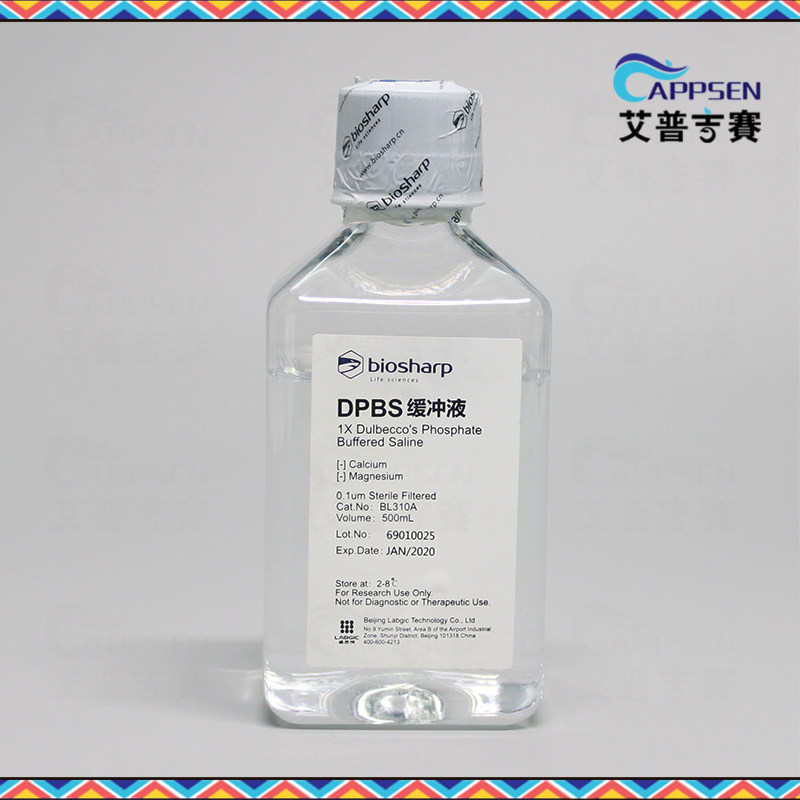 Biosharp BL310A D-PBS缓冲液 细胞生物学产品(细胞培养) 500ml
