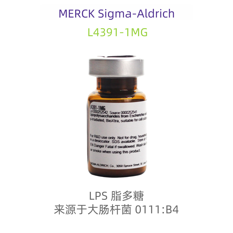 Merck-sigma L4391 LPS脂多糖 来源于大肠杆菌 0111:B4