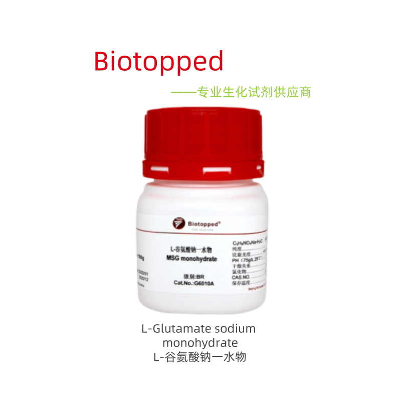 Biotopped   实验试剂  L-谷氨酸钠一水物 G6010A  25g 100g 500g