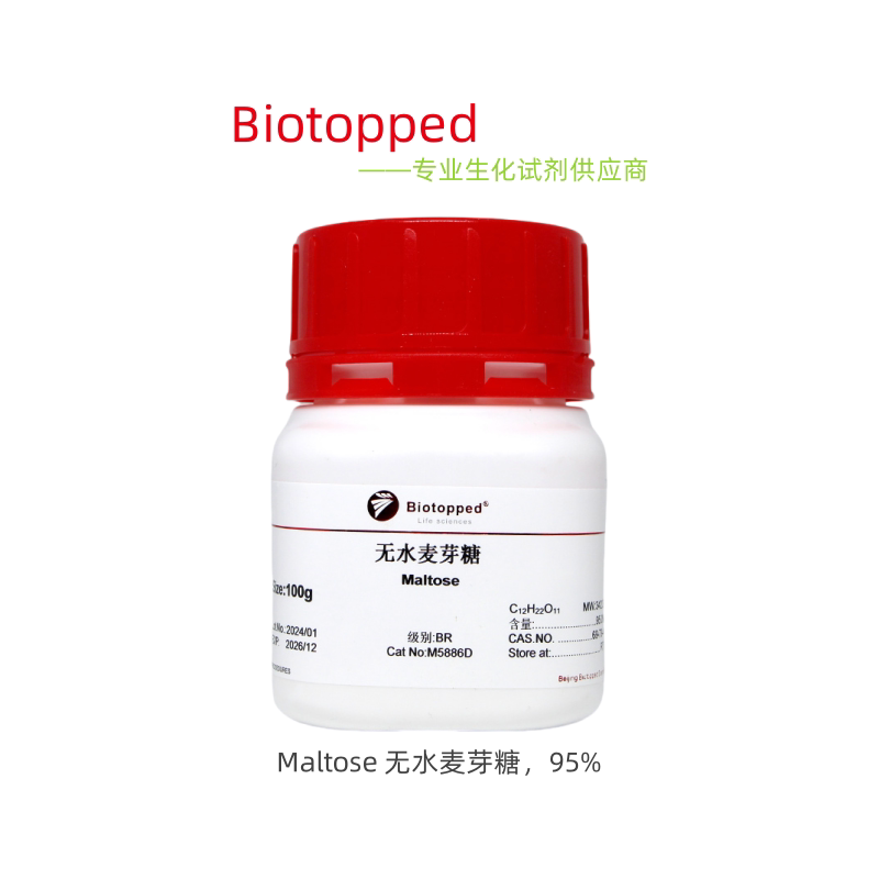 Biotopped   实验试剂   M5886D  Maltose  无水麦芽糖，95%