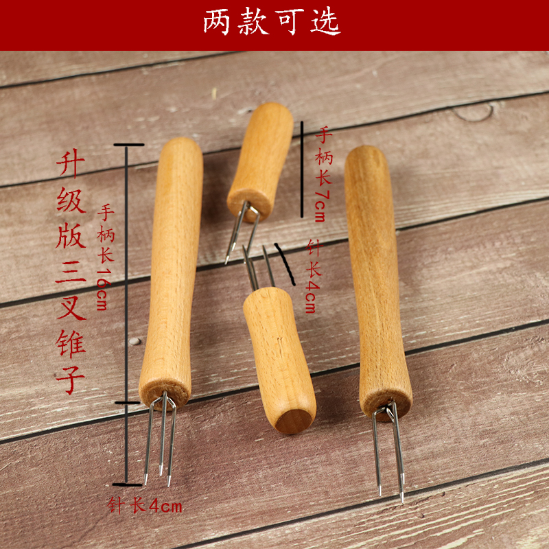 Zhenaitang moxa needle moxa stick warm moxibustion extender household moxibustion stick moxa column fork does not waste the artifact anti-scalding awl