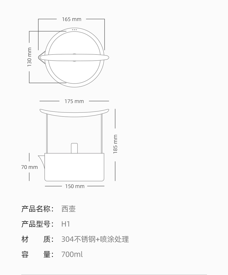 Porcelain heng tong TaoLu Jane 2 generation of boiled tea machine household contracted and I ceramic mini small steamed tea stove teapot