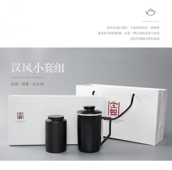 Mark cup of ceramic filter with cover glass tea cup personal kung fu tea cup master cup tea set