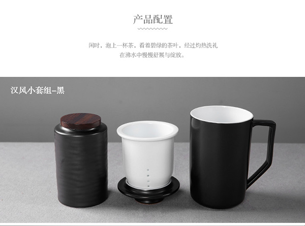 Mark cup of ceramic filter with cover glass tea cup personal kung fu tea cup master cup tea set