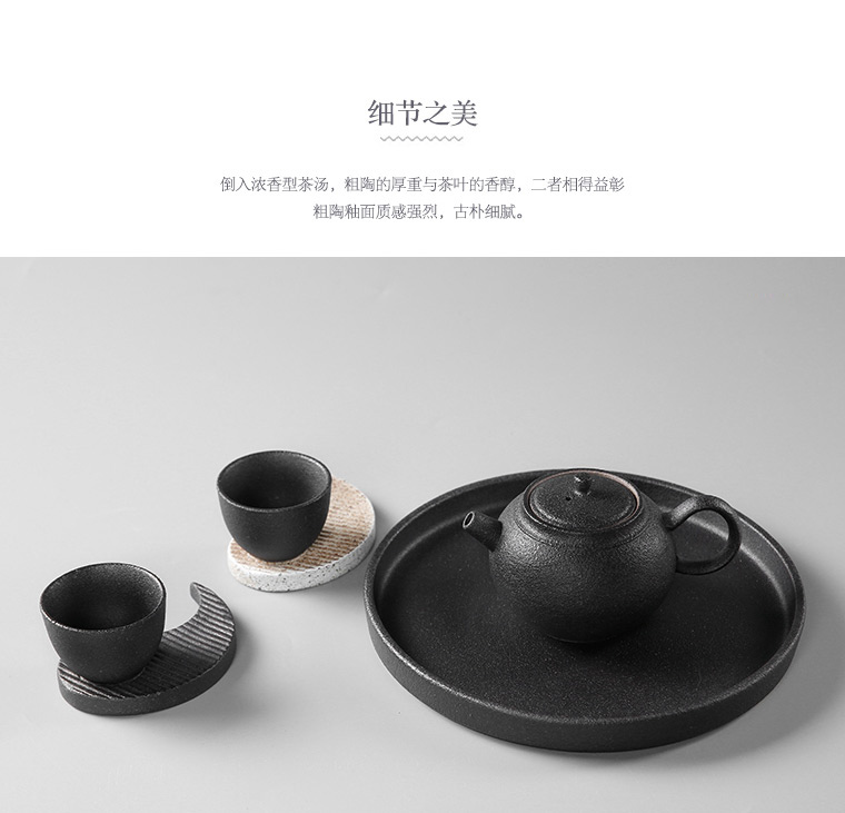 Kung fu tea set a complete set of Japanese coarse TaoGan terms ceramic office mini tea tray teapot teacup