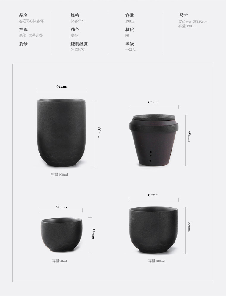 Porcelain heng tong ceramic crack cup filter is suing portable travel kung fu tea cups with cover teapot suit