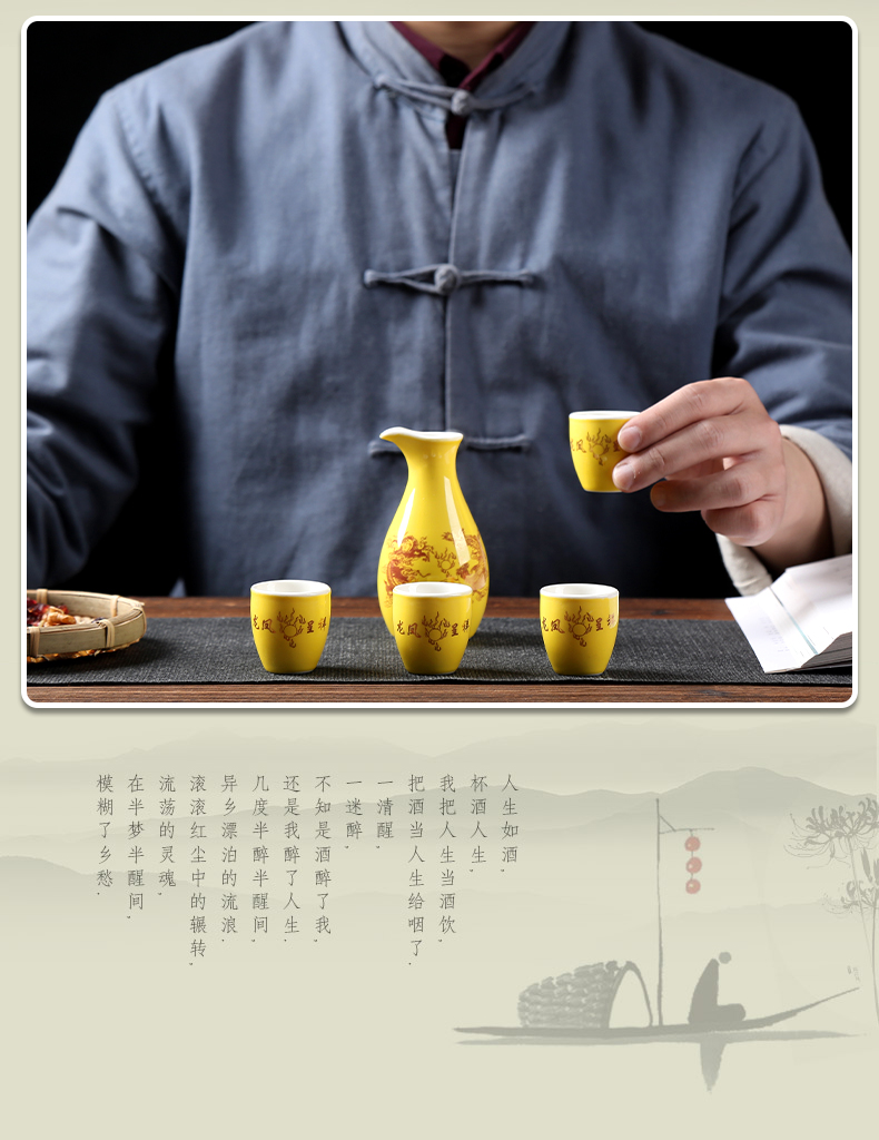 Sứ Hengtang Nhật Bản sáng tạo gốm sứ đặt phù hợp bình janter rượu vang trắng thủy tinh thủy tinh nhỏ rượu vang hầm rượu rõ ràng - Rượu vang giá để rượu