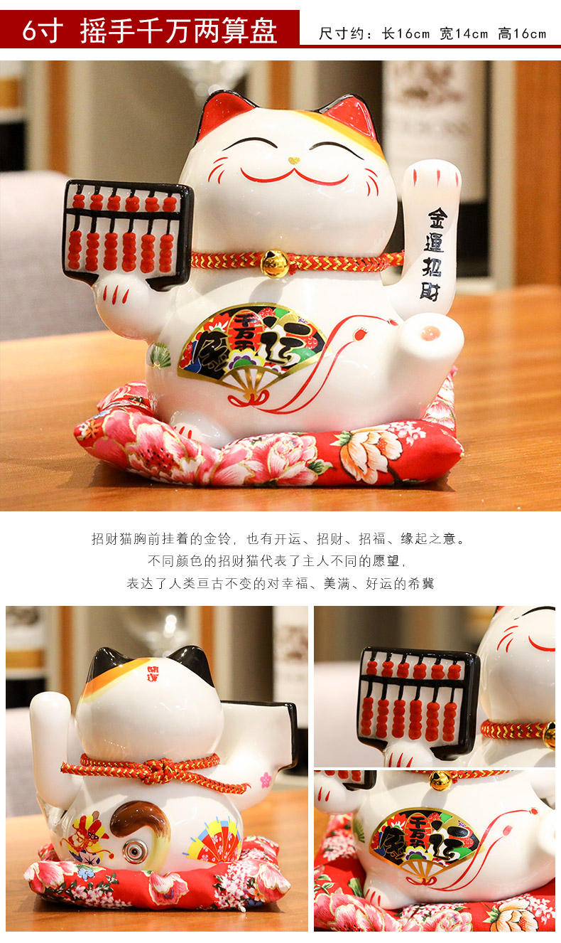 Porcelain heng tong plutus cat furnishing articles opening gifts since version waved the cashier home sitting room ceramic piggy bank