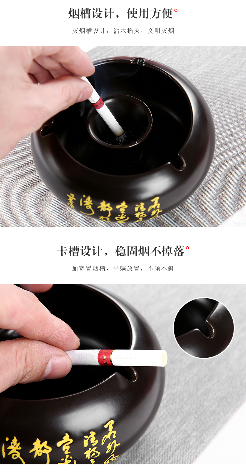 Porcelain heng tong ceramic ashtray creative move tang fly ash large home sitting room office tide ashtrays