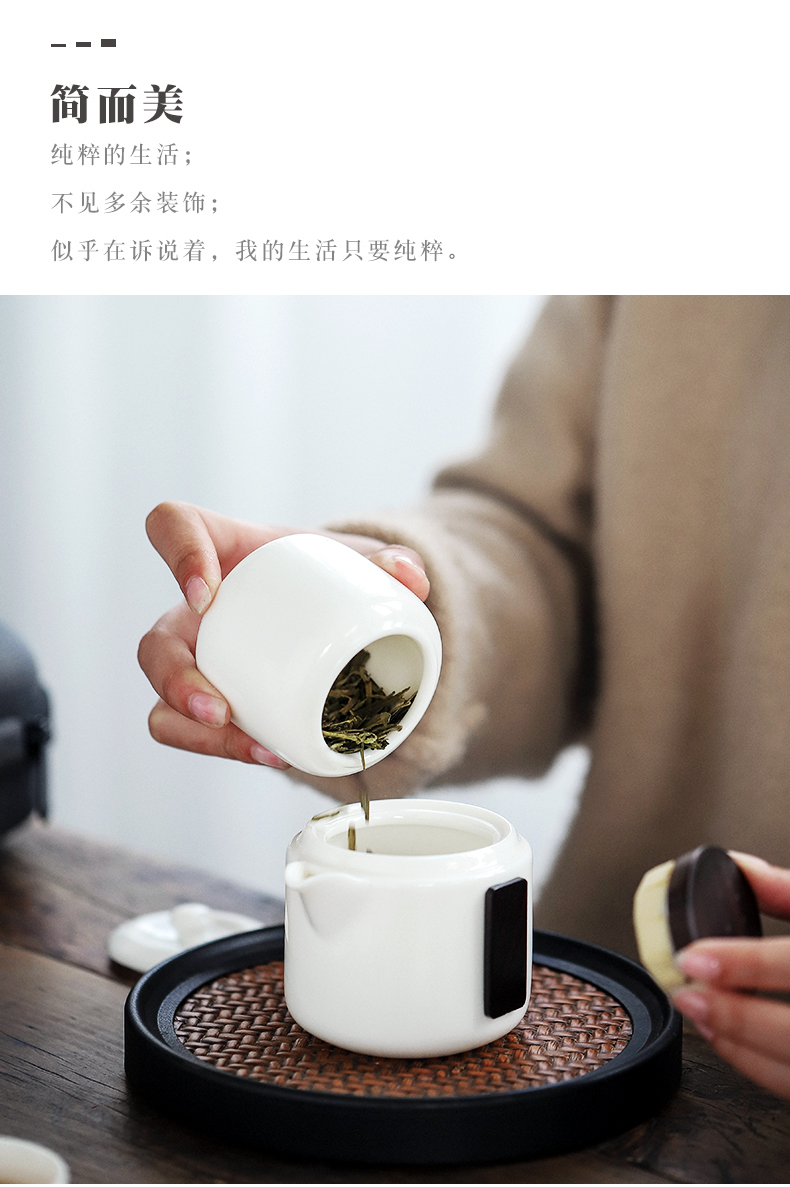 Porcelain easy travel heng tong kung fu tea sets, small household is suing portable bag type crack a pot of two cups of tourism