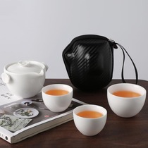 Porcelain Hengtang White Porcelain Travel Kung Fu Tea Set Carrying Bag-style Quick Guest Cup Outdoor Travel Teapot