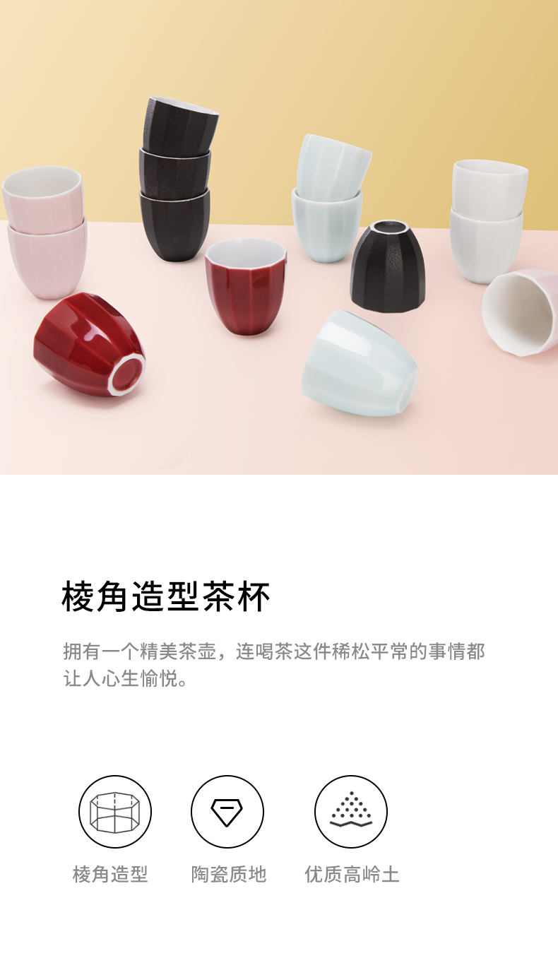 Porcelain heng tong ceramic cups sample tea cup kung fu tea set household contracted small bowl with a single master cup tea cups