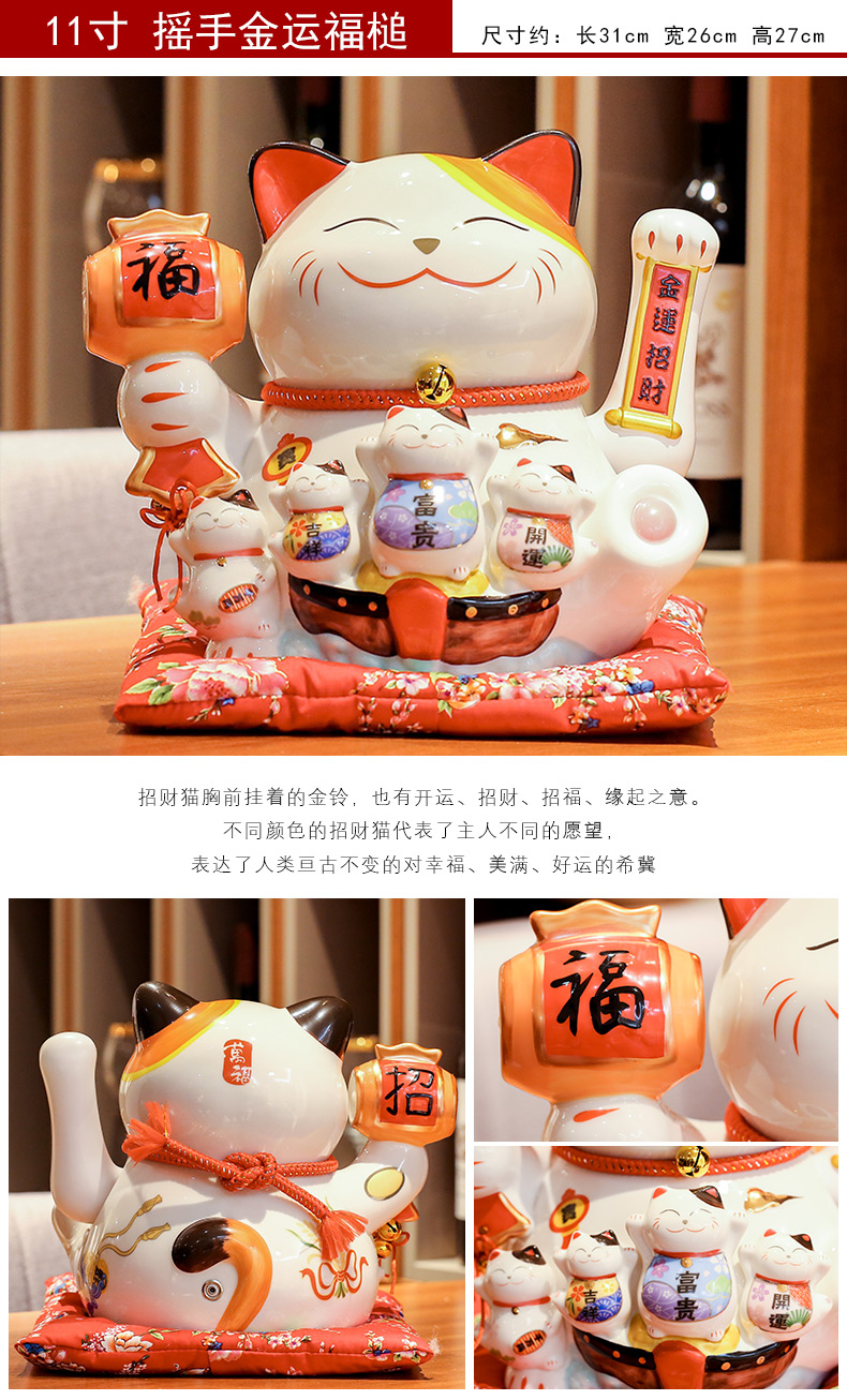 Porcelain heng tong plutus cat furnishing articles opening gifts since version waved the cashier home sitting room ceramic piggy bank